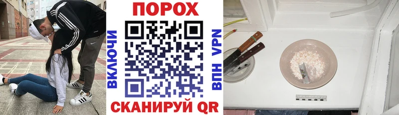 АМФ 98%  что такое   Электрогорск 