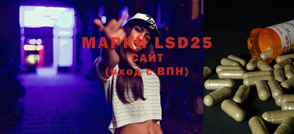 MDMA Premium VHQ Абдулино