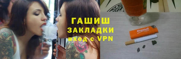 гашиш Алексеевка