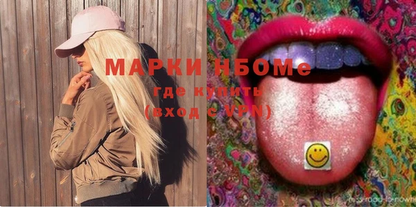 MDMA Premium VHQ Абдулино