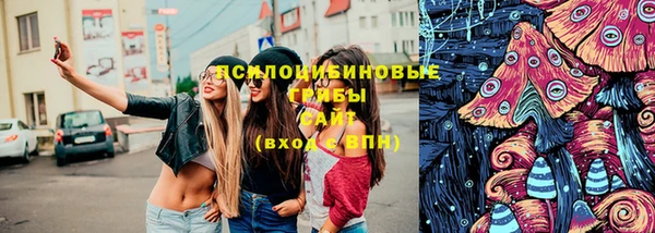 гашиш Алексеевка
