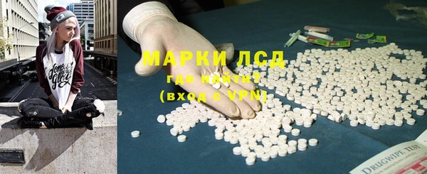 кокаин Абинск