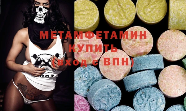 хмурый Абаза