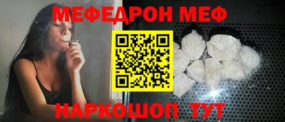 гидра Рязань