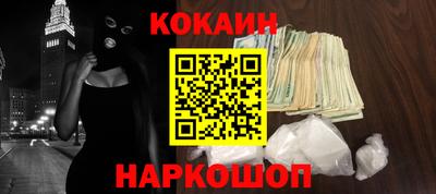 дживик Рыбинск