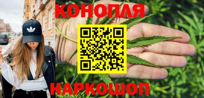 соль ск Рузаевка