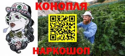 дживик Рыбинск