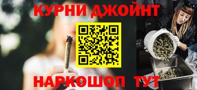 соль ск Рузаевка