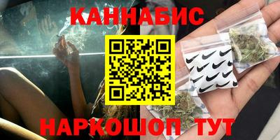 гидра Рязань
