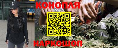 дживик Рыбинск