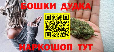 дживик Рыбинск