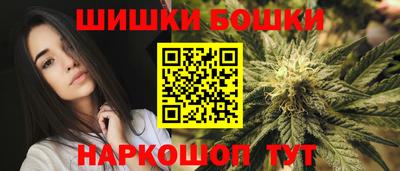 гидра Рязань