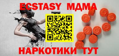 дживик Рыбинск