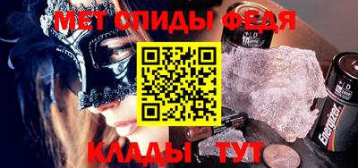 дживик Рыбинск