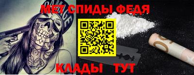 соль ск Рузаевка