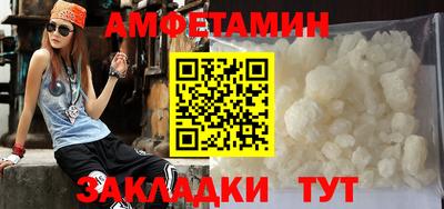 гидра Рязань