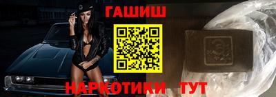 соль ск Рузаевка