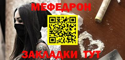 гидра Рязань