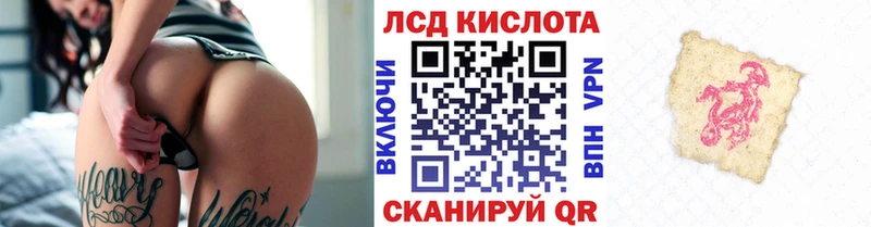 Марки N-bome 1500мкг гидра рабочий сайт Электрогорск